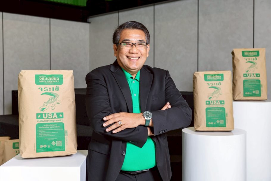 นายศุภพงษ์ เพชรสุทธิ์