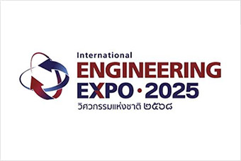 International Engineering Expo 2025