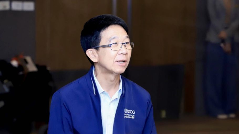 ยุทธนา เจียมตระการ