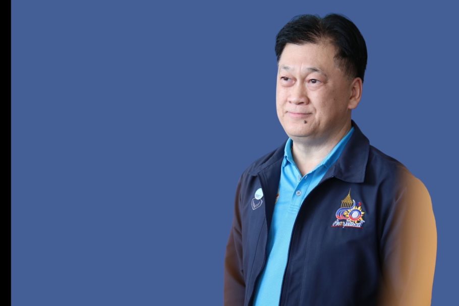 บัญชา เชาววรินทร์