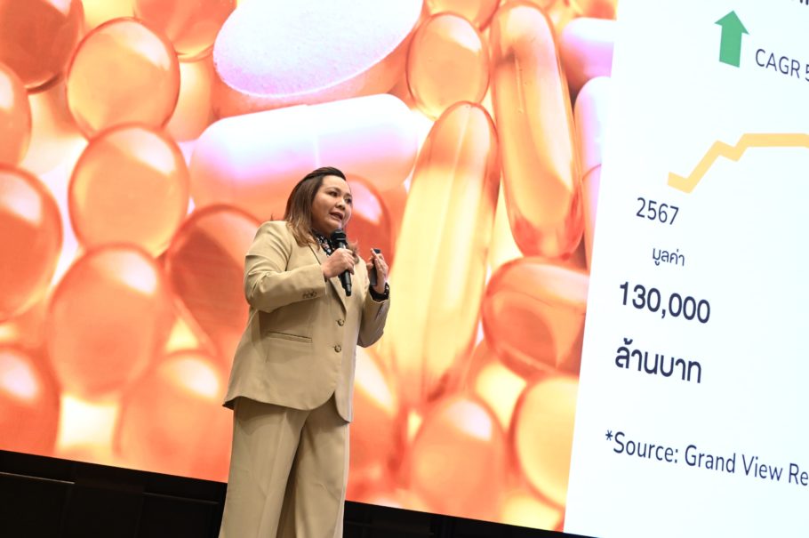 รุ้งเพชร ชิตานุวัตร์