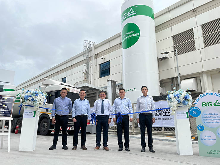 “บีไอจี” ส่ง “ไนโตรเจนคาร์บอนต่ำ” ให้ “อนาล็อก ดีไวเซส” หนุนเป้าหมาย Net Zero