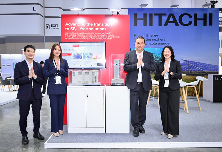 ฮิตาชิ เอนเนอร์ยี่ ร่วมโชว์นวัตกรรมพลังงานยั่งยืนที่งาน ASEW 2025