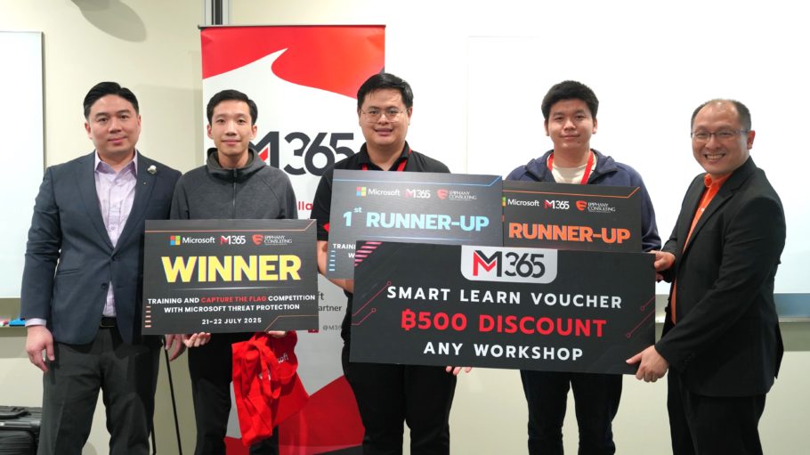 เอ็ม 365 และ อิพิฟานี คอนซัลติ้ง จับมือไมโครซอฟท์ เสริมความแกร่งบุคลากรต้านภัยไซเบอร์ จัดอบรมและแข่งขันตรวจจับภัยไซเบอร์ ในรูปแบบ Capture The Flag