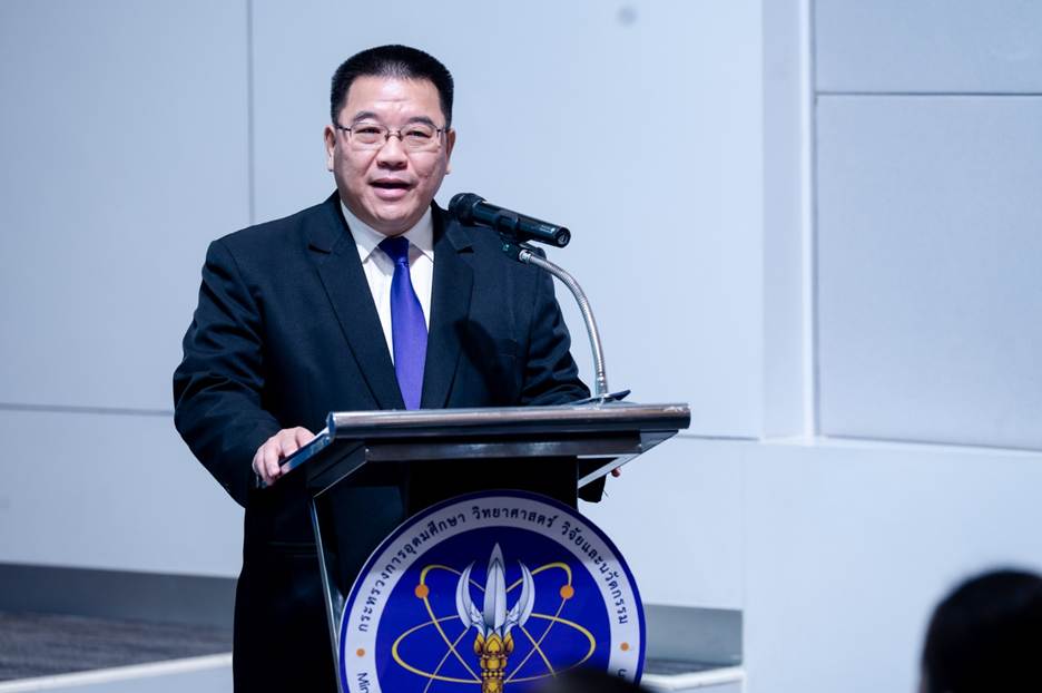 รองศาสตราจารย์ เติมศักดิ์ ศรีคิรินทร์