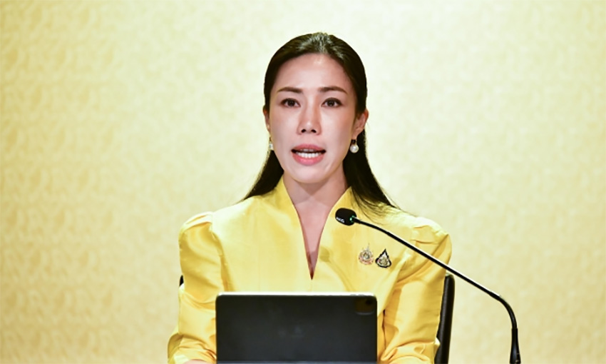 ศศิกานต์ วัฒนะจันทร์