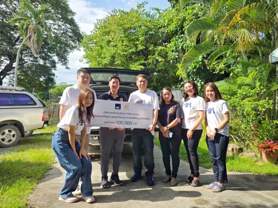 แอกซ่าประกันภัยจับมือมูลนิธิรักษ์ไทย ช่วยเหลือผู้ประสบภัยน้ำท่วมในพื้นที่ภาคเหนือ