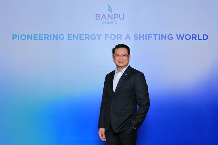 อิศรา นิโรภาส