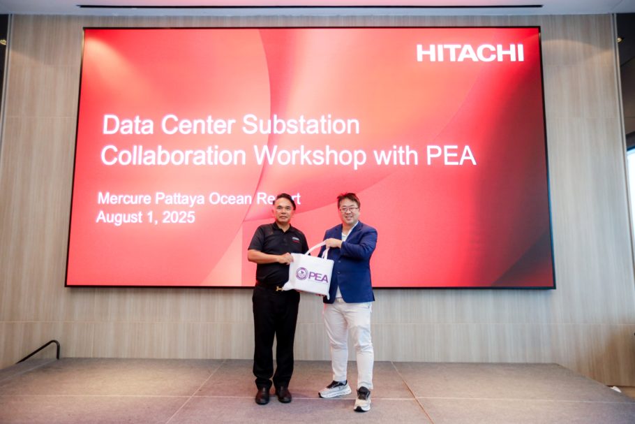 ฮิตาชิ เอนเนอร์ยี่ จัดเวิร์คช็อปเทคโนโลยีสถานีไฟฟ้าแรงสูง