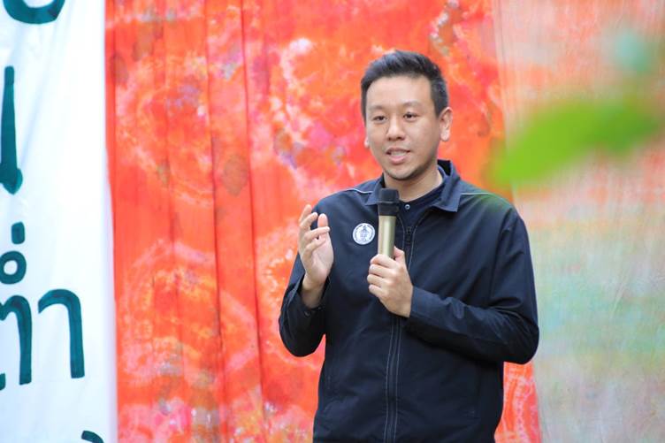 ศานนท์ หวังสร้างบุญ