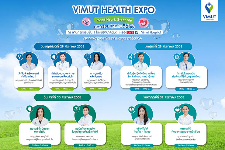 ViMUT Health Expo