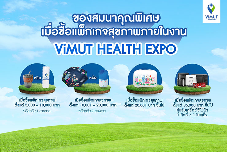 ViMUT Health Expo