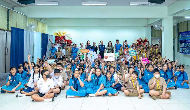 โครงการ “Green PLEASE by SPC @ชุมชน”