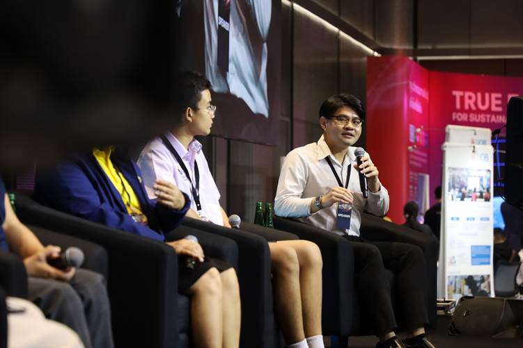 เอกชัย แพร่ไพศาลภูบาล