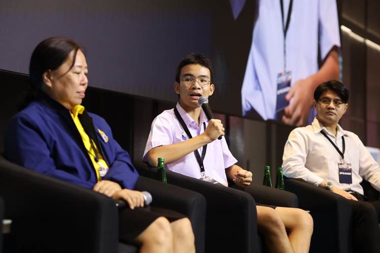 ภูดิส สถานเมือง