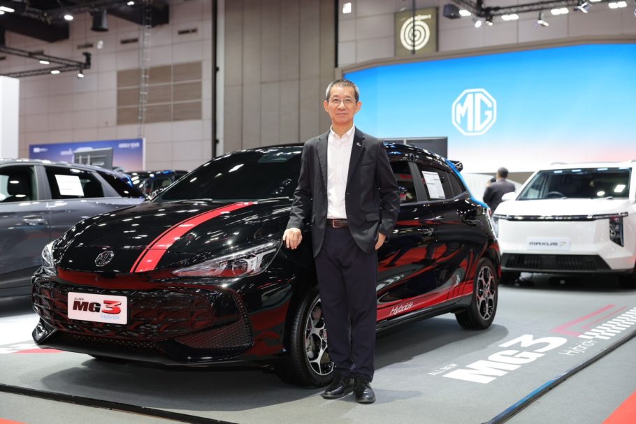 MG เปิดตัว NEW MG IM6 Premium LONG RANGE