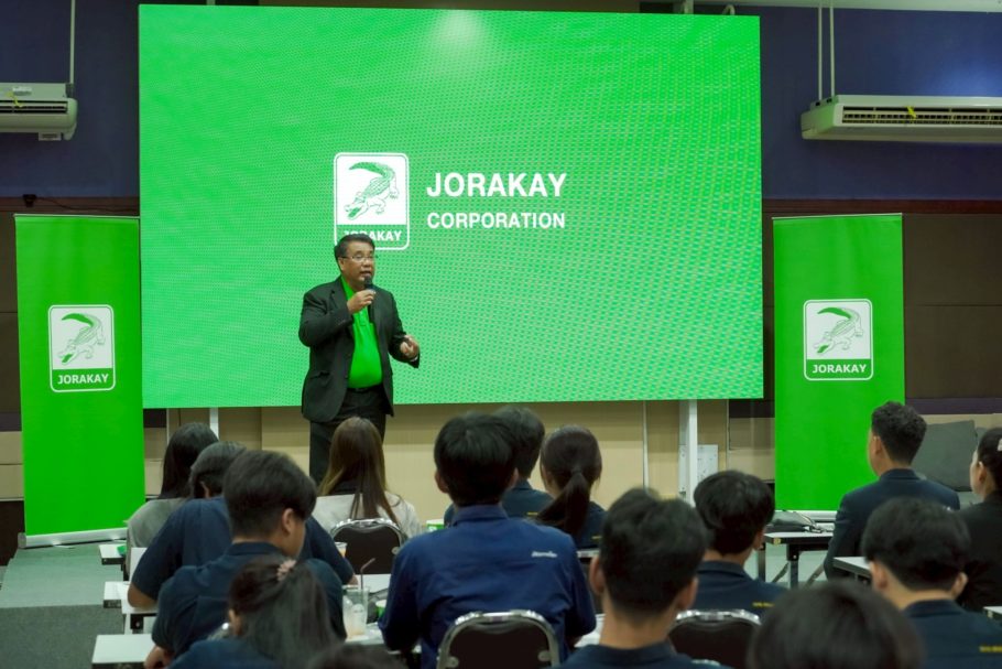 นายศุภพงษ์ เพชรสุทธิ์