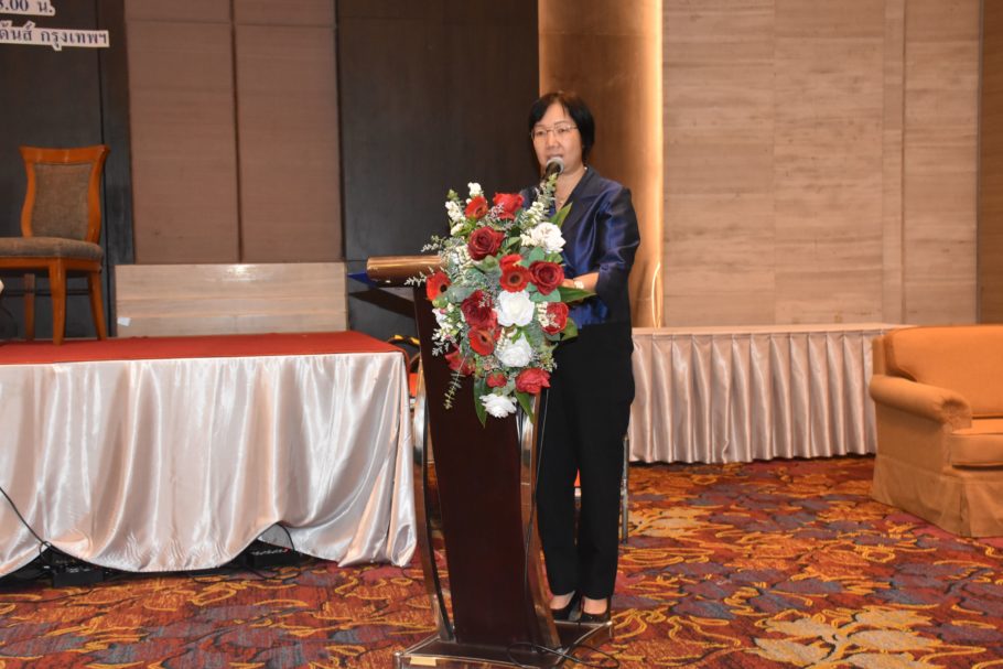 ดร.วรินธร สงคศิริ รองผู้อำนวยการ