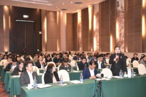 งานสัมมนา