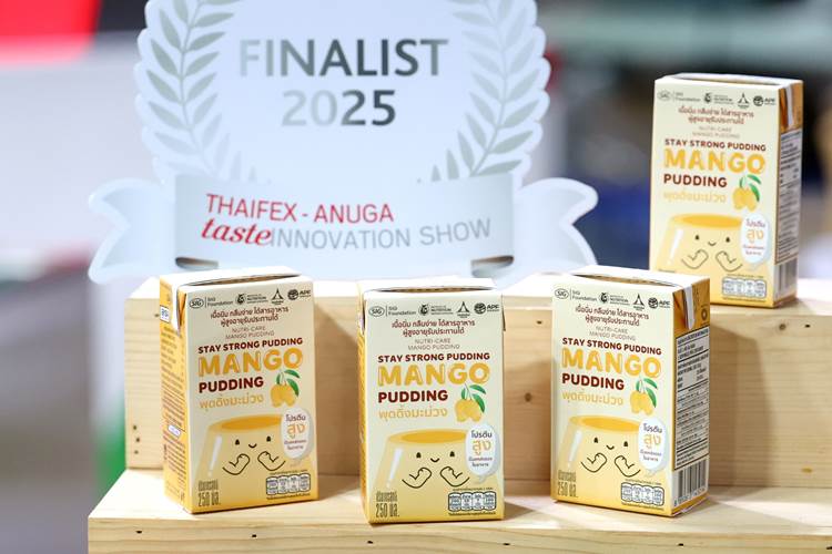 พุดดิ้งมะม่วงเสริมโภชนาการ