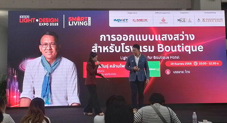 อ.วรพันธุ์ คล้ามไพบูลย์