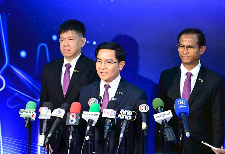 ดร.มงคล ตรีกิจจานนท์ ผู้ว่าการการไฟฟ้าส่วนภูมิภาค