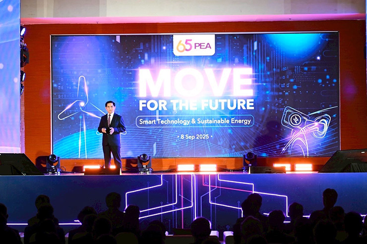 65 ปี ของการไฟฟ้าส่วนภูมิภาค (PEA)
