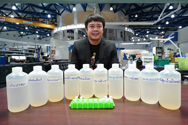 ดร.สุทธิพงษ์ วรรณไพบูลย์