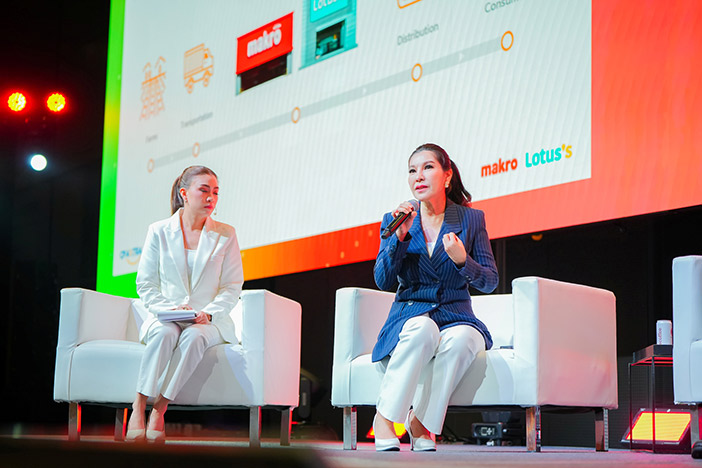 ลดทิ้ง สร้างค่า AXTRA Zero Waste