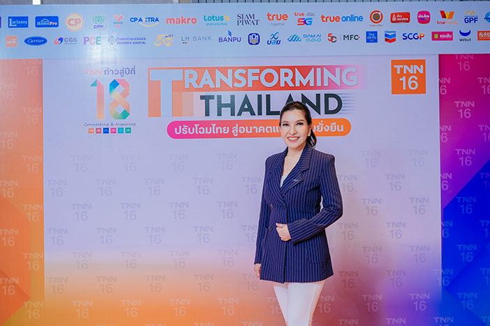 นางศิริพร เดชสิงห์ ประธานเจ้าหน้าที่บริหาร สายงานความยั่งยืนและสื่อสารองค์กร ซีพี แอ็กซ์ตร้า