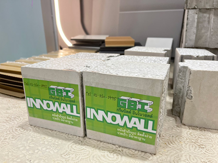 นวัตกรรมบ้าน Apple Warehouse วัสดุเป็นมิตรกับสิ่งแวดล้อม