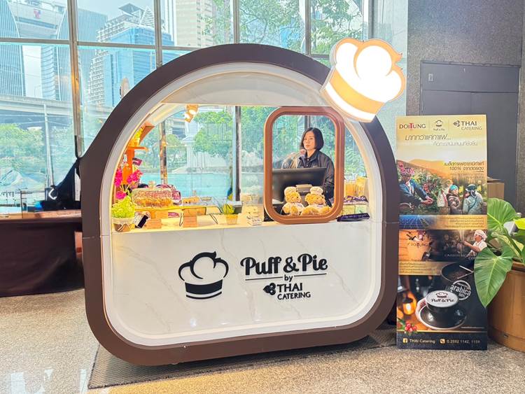 Carbon Neutral Coffee