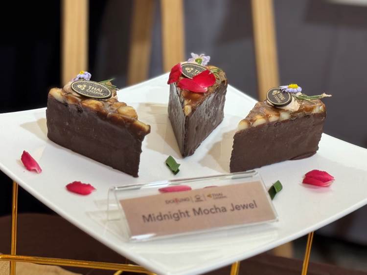 เบเกอรี่