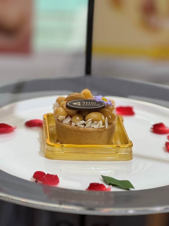 เบเกอรี่