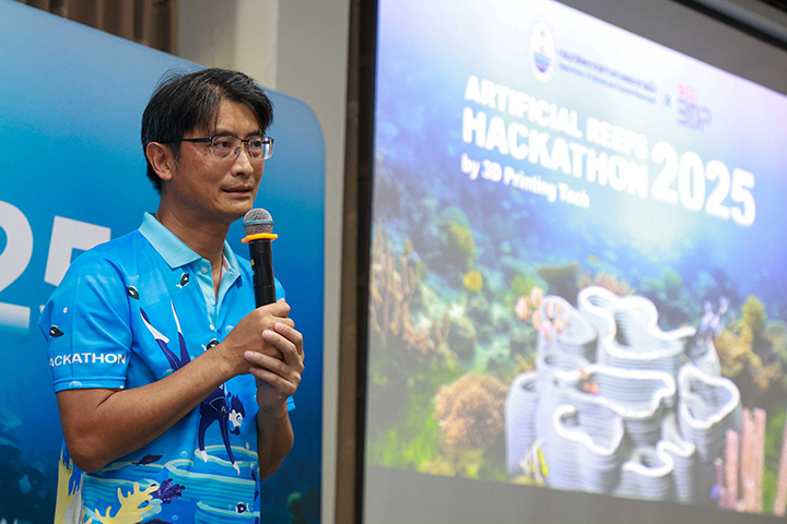 ดร.ปิ่นสักก์ สุรัสวดี