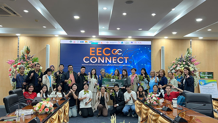 EEC Connect