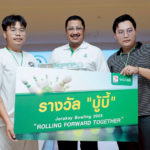 Jorakay Bowling 2025