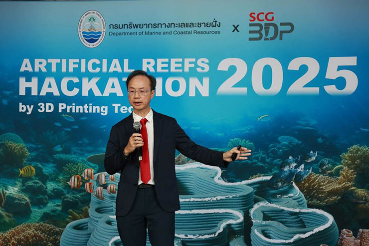 อุกกฤต สตภูมินทร์