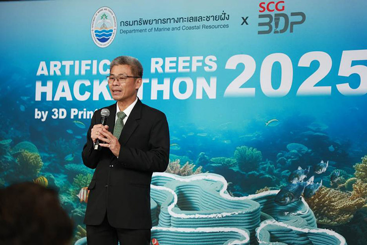 เฉลิมวุฒิ สงวนญาติ