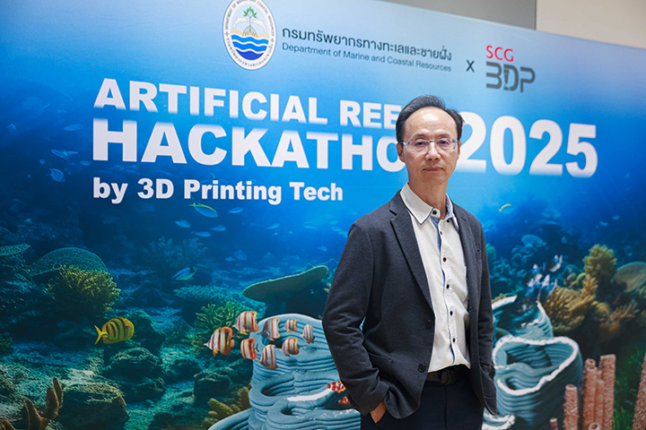 เฉลิมวุฒิ สงวนญาติ