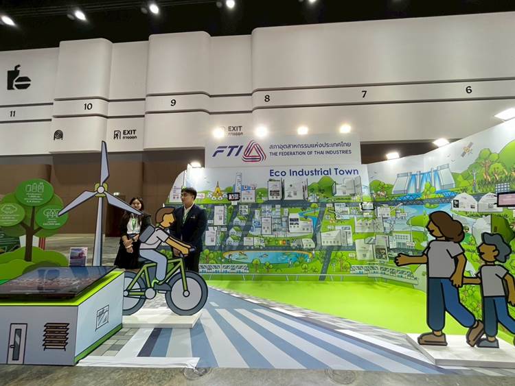 Sustainability Expo 2025