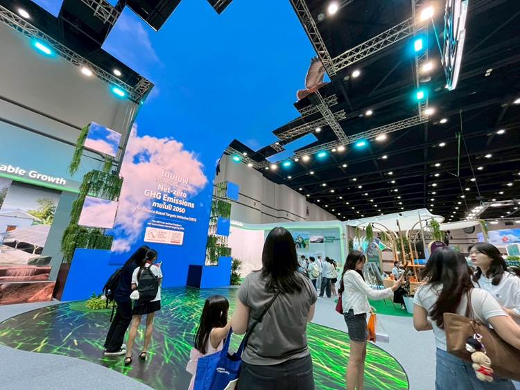 Sustainability Expo 2025