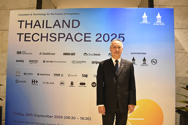 เธียรประสิทธิ์ ไชยภัทรนันท์