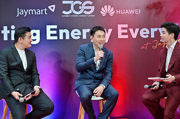 ลูอี้ หู