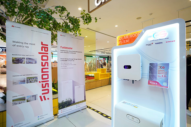 FusionSolar for Residential