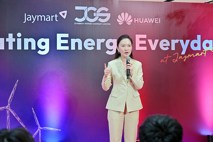 นฤชล ดำรงปิยวุฒิ์