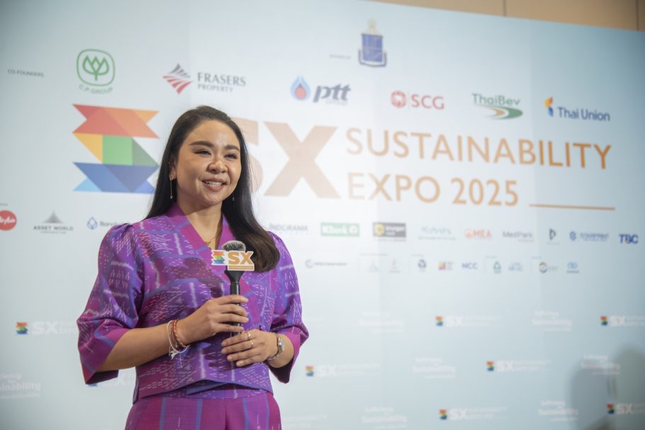 สญาดา เบญจกุล