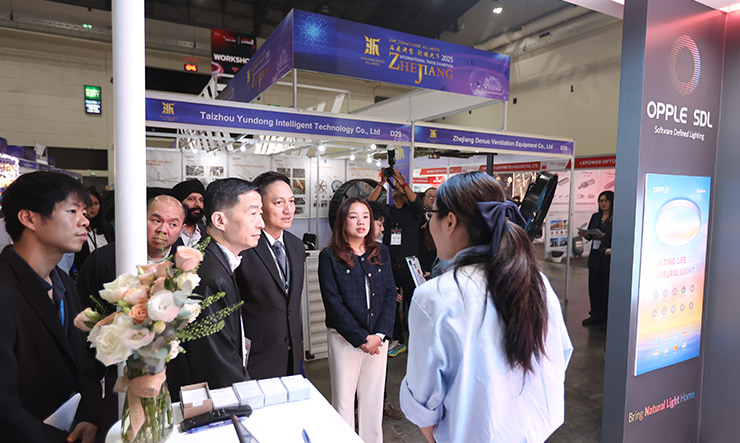 Zhejiang International Trade Exhibition 2025