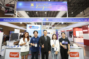 Zhejiang International Trade Exhibition 2025