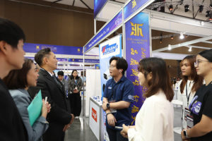 Zhejiang International Trade Exhibition 2025